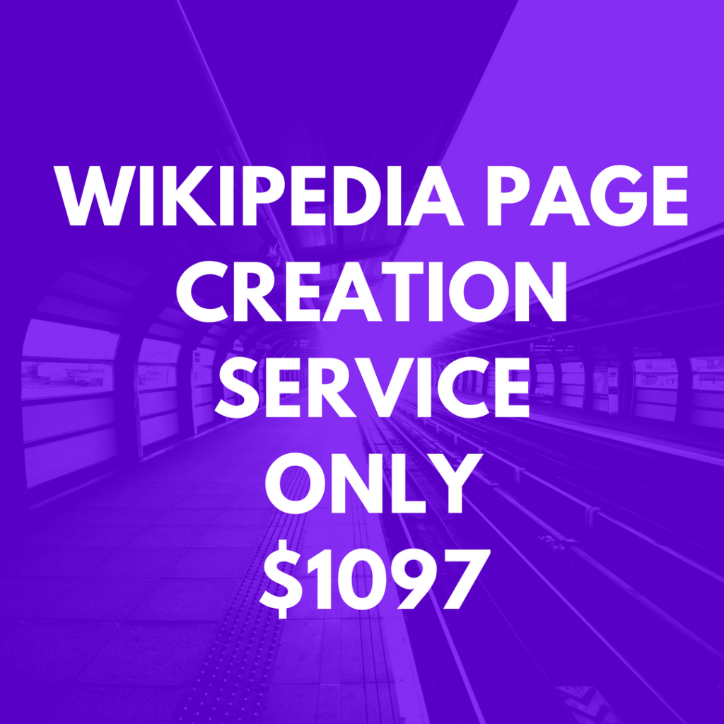 wikipedia page creation price
